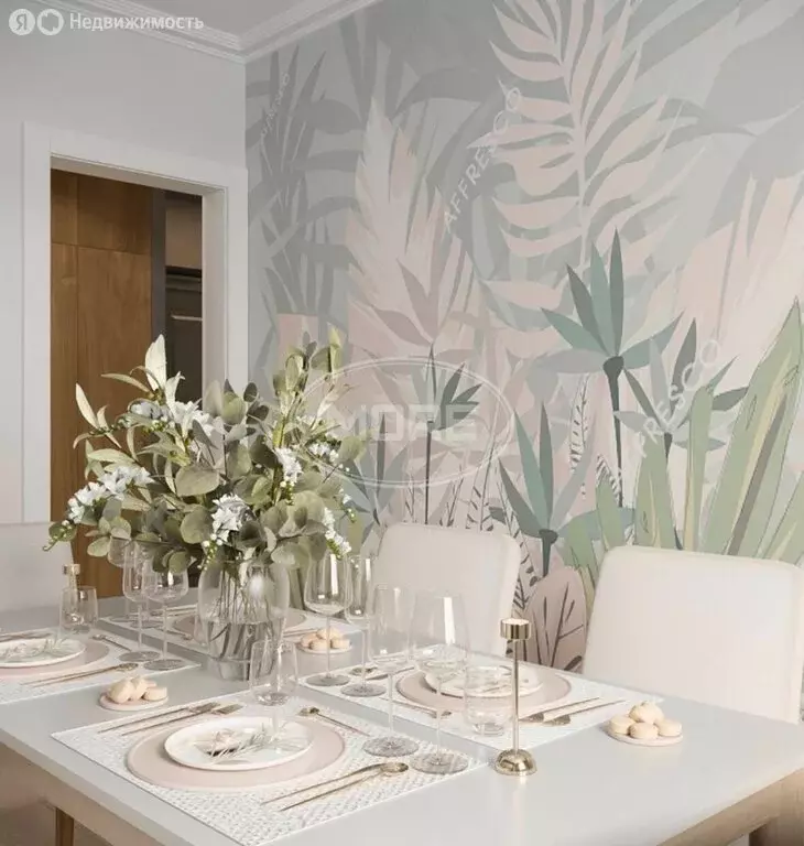 3-комнатная квартира: Калининград, Елизаветинская улица, 8 (77 м) - Фото 1