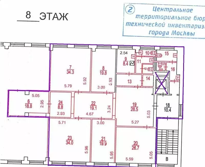 Офис (255 м) - Фото 1