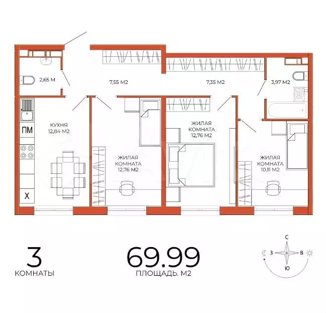 3-к. квартира, 70 м, 5/18 эт. - Фото 1