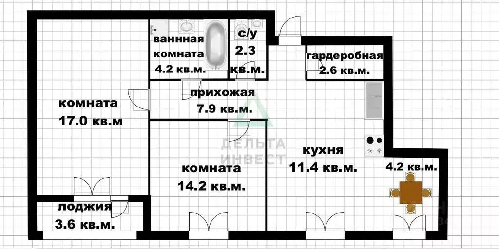 2-к кв. Башкортостан, Уфа ул. Менделеева, 156 (63.0 м) - Фото 1