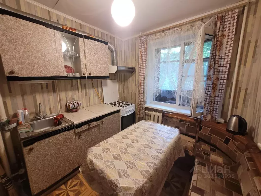 2-к кв. Калужская область, Калуга Московская ул., 313А (50.0 м) - Фото 1