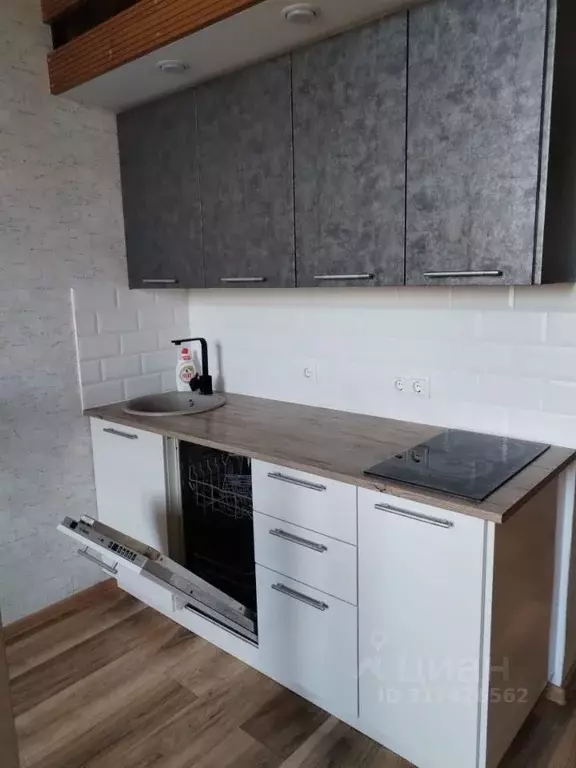 Студия Москва Ботаническая ул., 41К7 (20.0 м) - Фото 1