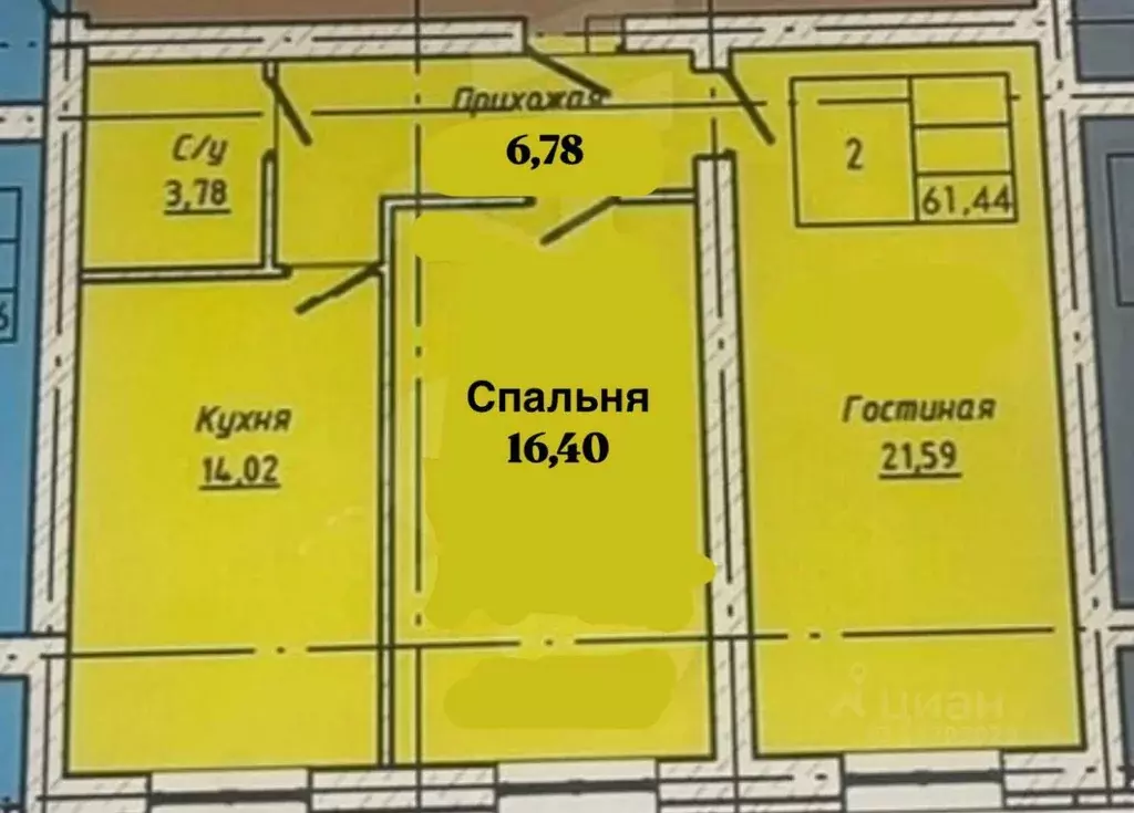 2-к кв. Кабардино-Балкария, Нальчик ул. Солнечная (60.22 м) - Фото 1