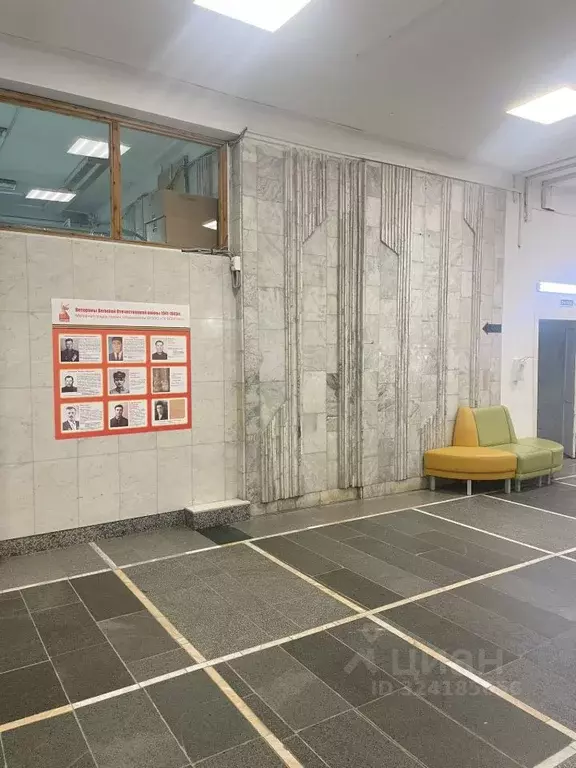 Помещение свободного назначения в Омская область, Омск ул. Перелета, 9 ... - Фото 1