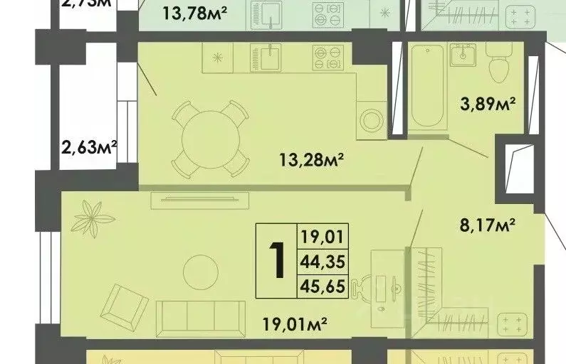 1-к кв. Саха (Якутия), Якутск ул. Губина, 15 (46.01 м) - Фото 0
