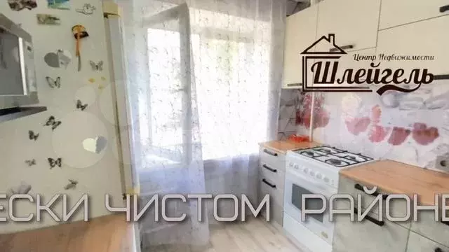 1-к. квартира, 28,7 м, 1/5 эт. - Фото 1