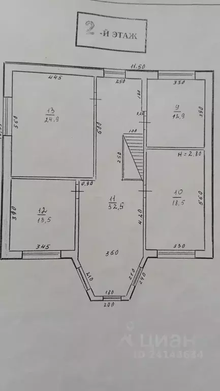 Дом в Ростовская область, Целинский район, пос. Новая Целина ул. ... - Фото 2