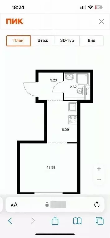 Студия Москва Очаковское ш., 5к6 (25.52 м) - Фото 2