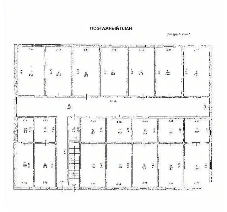 Офис в Нижегородская область, Нижний Новгород Артельная ул., 35А (58 ... - Фото 1