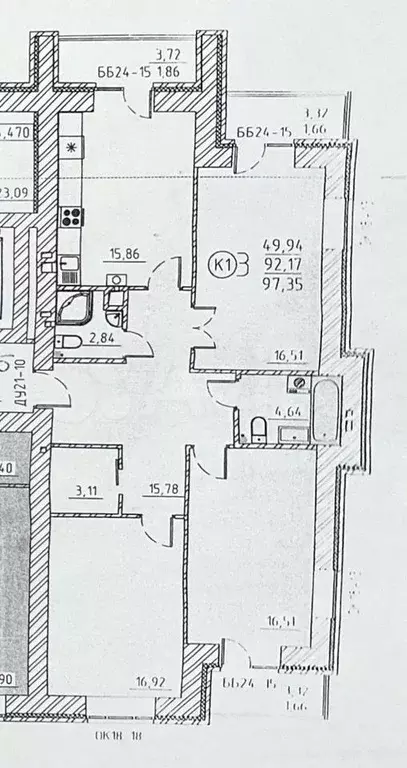 3-к. квартира, 103 м, 2/8 эт. - Фото 0