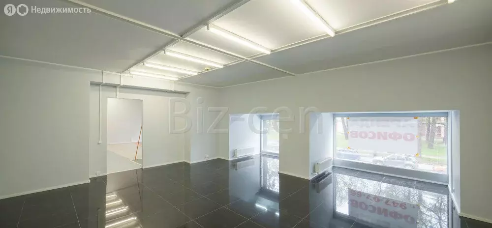 Офис (25.9 м) - Фото 2