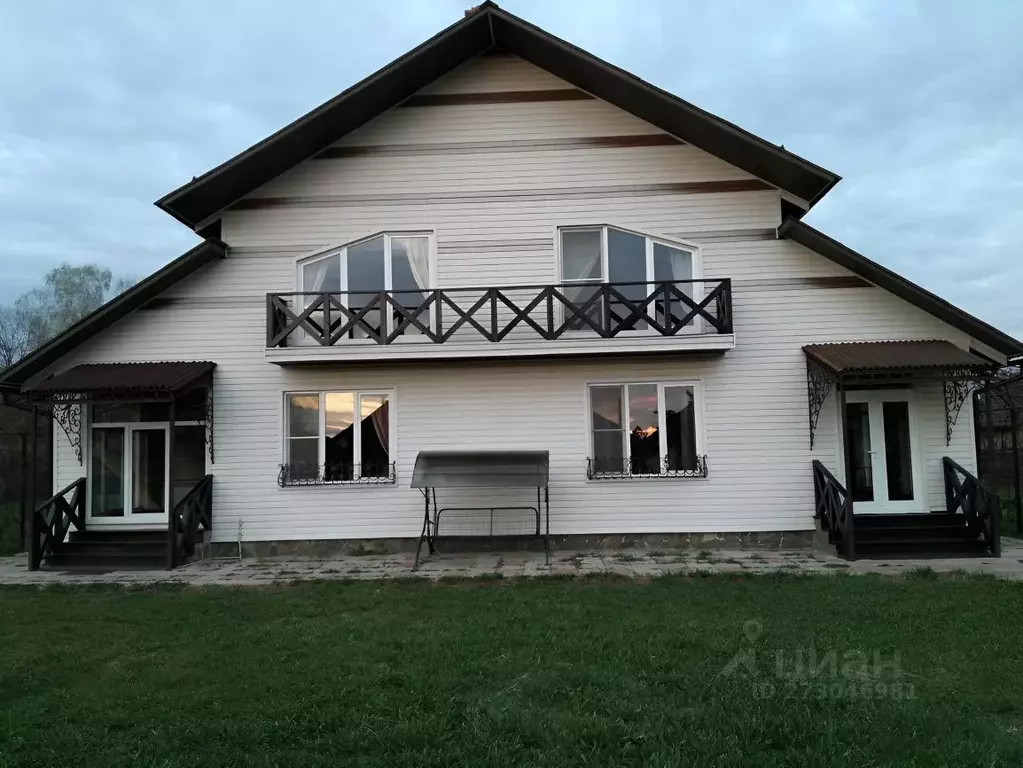 Коттедж в Московская область, Дмитровский муниципальный округ, д. ... - Фото 1