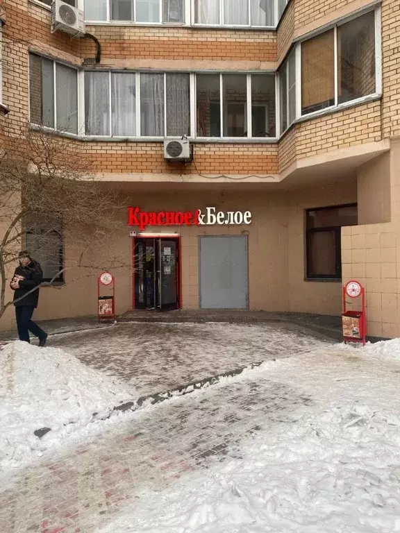 Помещение свободного назначения в Москва Большой Саввинский пер., 3 ... - Фото 0