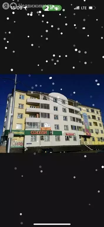 2-комнатная квартира: Якутск, улица Рыдзинского, 18/1 (45 м) - Фото 1