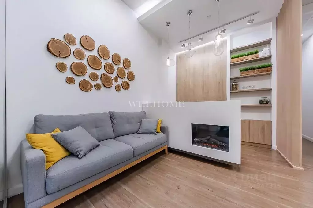 Помещение свободного назначения в Москва Северный ао, Беговой р-н, Арт ... - Фото 1