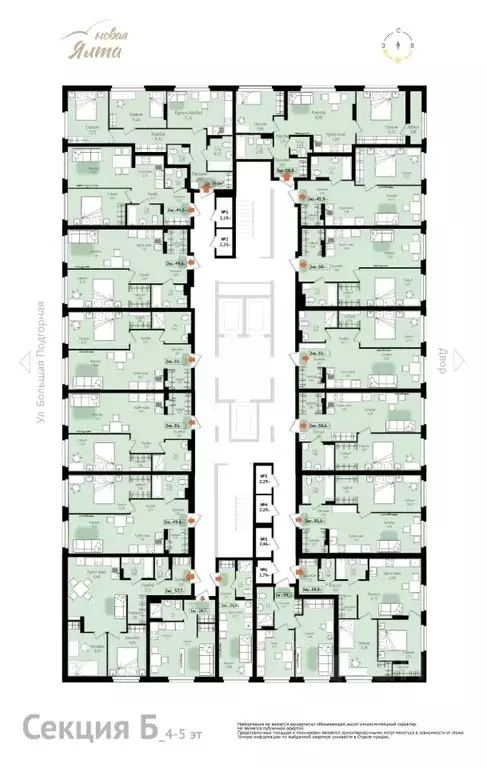 2-к кв. Томская область, Томск Большая Подгорная ул., 143Б (45.51 м) - Фото 2