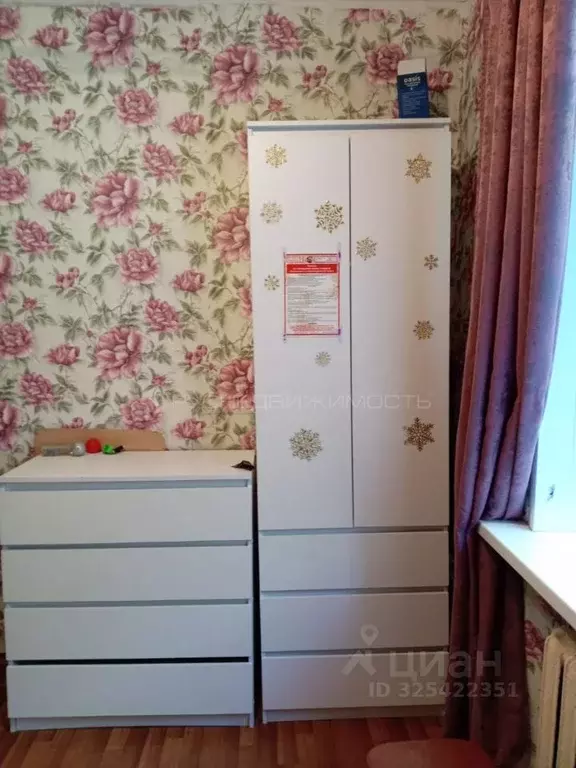 1-к кв. Кировская область, Киров ул. Свердлова, 24 (18.2 м) - Фото 2