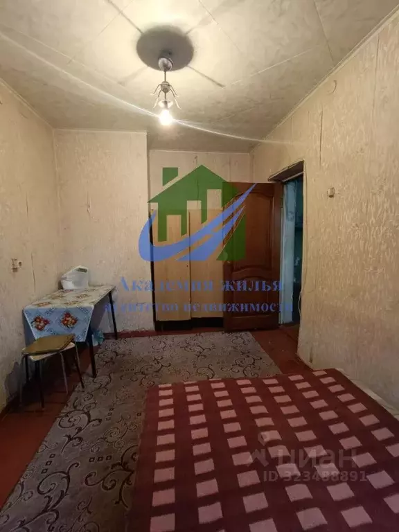 Комната Оренбургская область, Орск Перегонная ул., 6А (11.6 м) - Фото 1