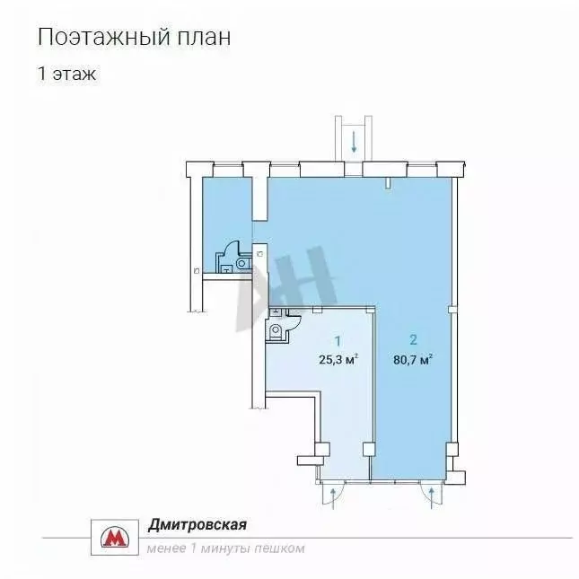 Помещение свободного назначения в Москва Бутырская ул., 97 (81 м) - Фото 1