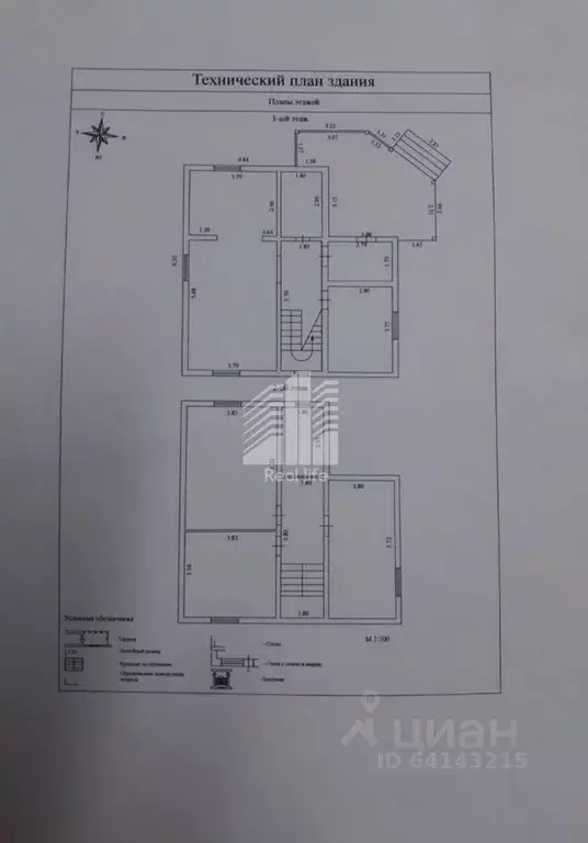 Дом в Московская область, Домодедово городской округ, д. Караваево, ... - Фото 2