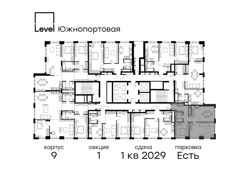 2-к кв. Москва Левел Южнопортовая жилой комплекс (58.2 м) - Фото 1