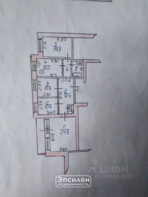 4-к кв. Курская область, Курск ул. Димитрова, 40 (97.4 м) - Фото 1