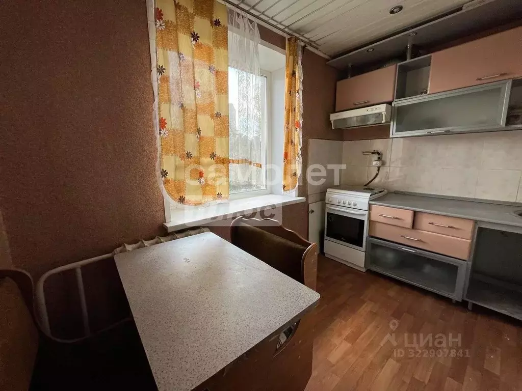 3-к кв. Пензенская область, Заречный ул. Ленина, 1 (68.5 м) - Фото 1