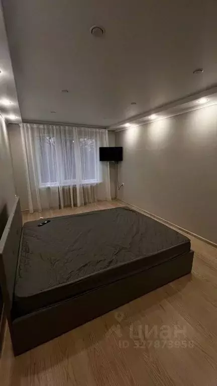 2-к кв. Татарстан, Казань ул. Хусаина Мавлютова, 11 (46.0 м) - Фото 1