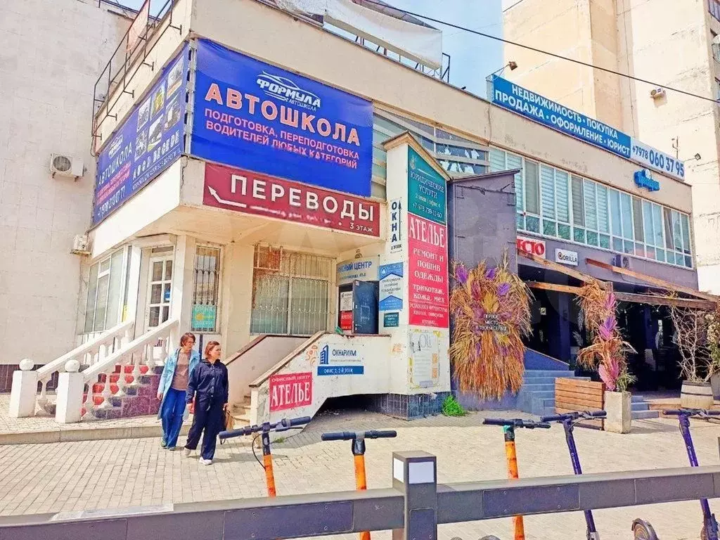 Сталинграда - Салон Красоты или Офис, 37 м - Фото 0