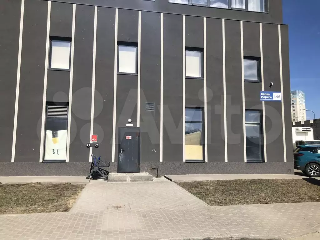 Свободного назначения, 50 м - Фото 0