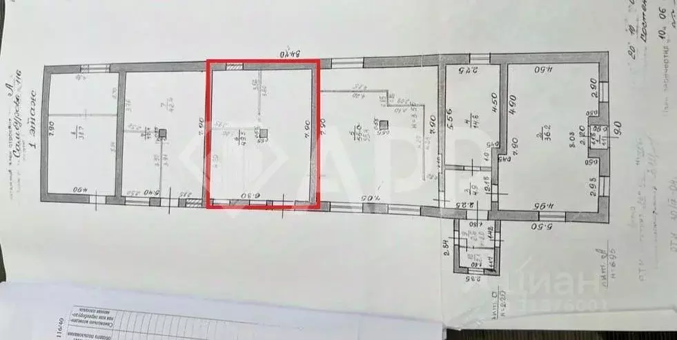 Помещение свободного назначения в Краснодарский край, Анапа ... - Фото 2