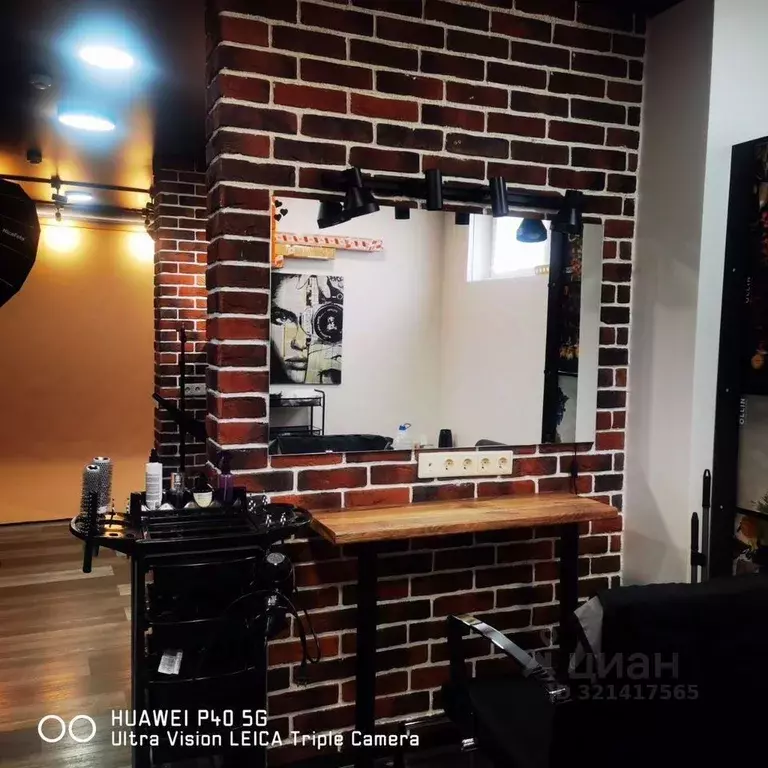 Помещение свободного назначения в Краснодарский край, Краснодар пос. ... - Фото 1