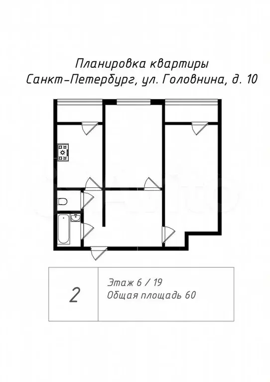 2-к. квартира, 60 м, 6/17 эт. - Фото 0