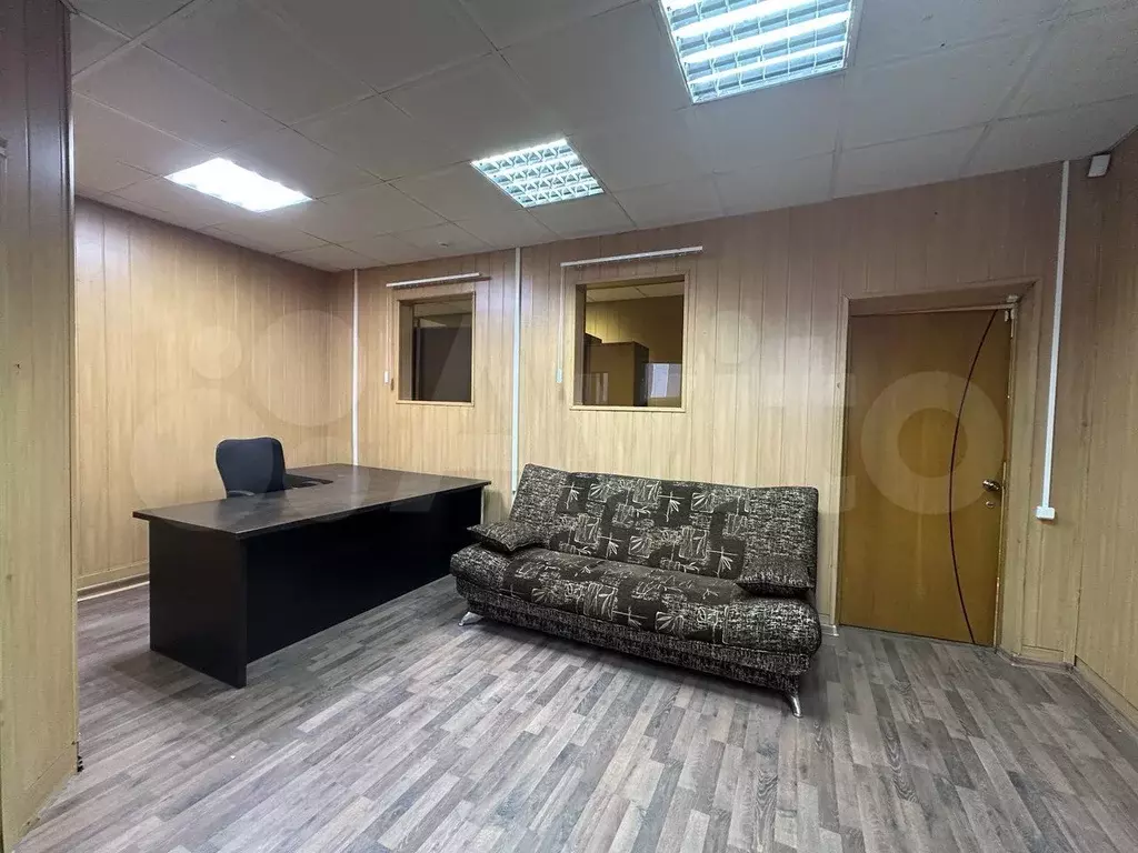 Офис, 32.8 м - Фото 1