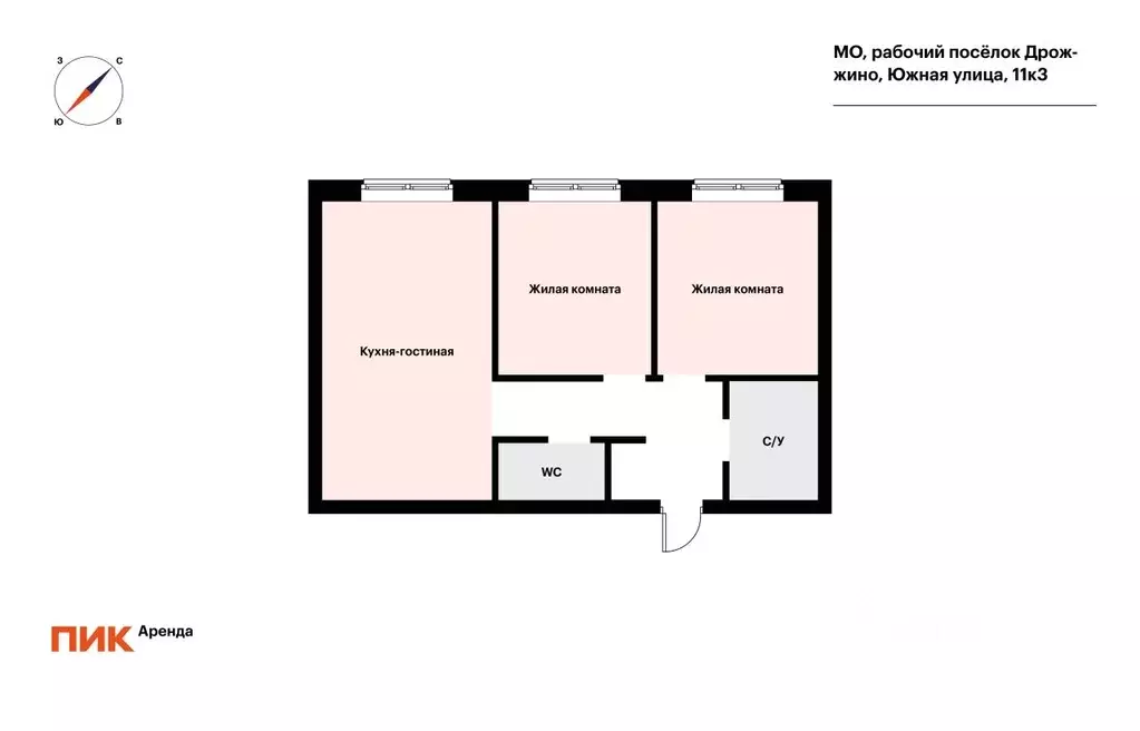 2-к кв. Московская область, Ленинский городской округ, Дрожжино пгт ... - Фото 2