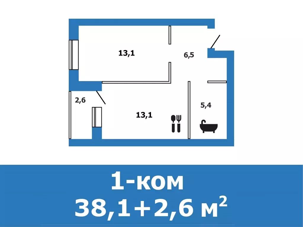 Продаётся 1-к квартира, 38 м - Фото 1
