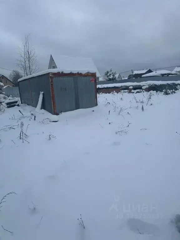 Участок в Московская область, Щелково городской округ, д. Костюнино  ... - Фото 1