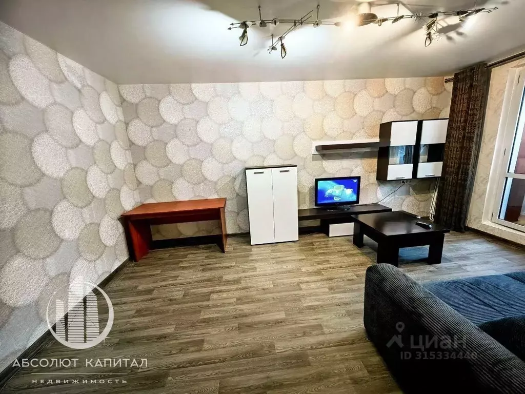 1-к кв. Московская область, Королев ул. Горького, 43 (38.0 м) - Фото 1