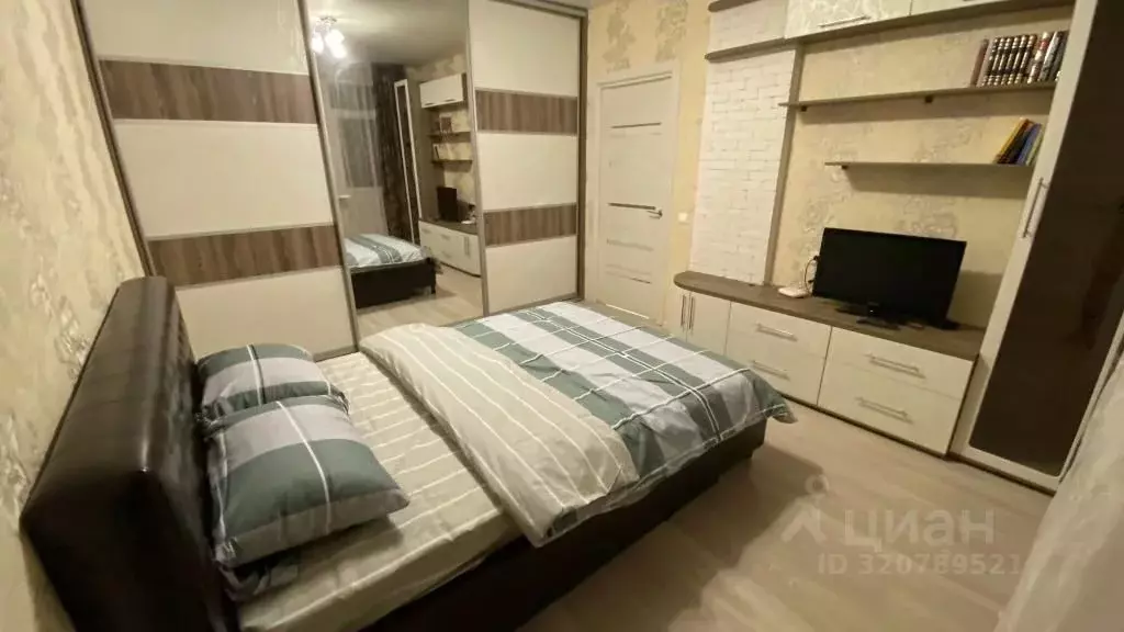 1-к кв. Тульская область, Тула ул. Павшинский мост, 1к5 (35.0 м) - Фото 1