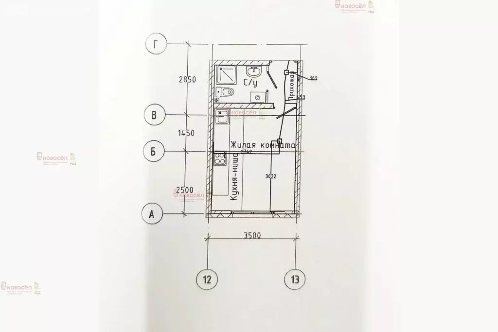 Квартира-студия: Екатеринбург, улица 40-летия Комсомола, 35/4 (19 м) - Фото 1