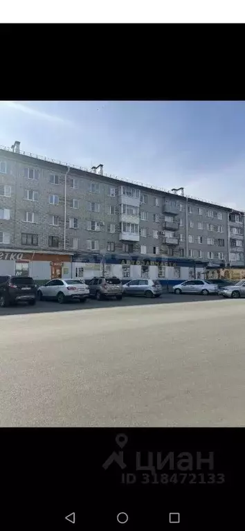 4-к кв. Курганская область, Шадринск ул. Володарского, 31 (75.8 м) - Фото 0