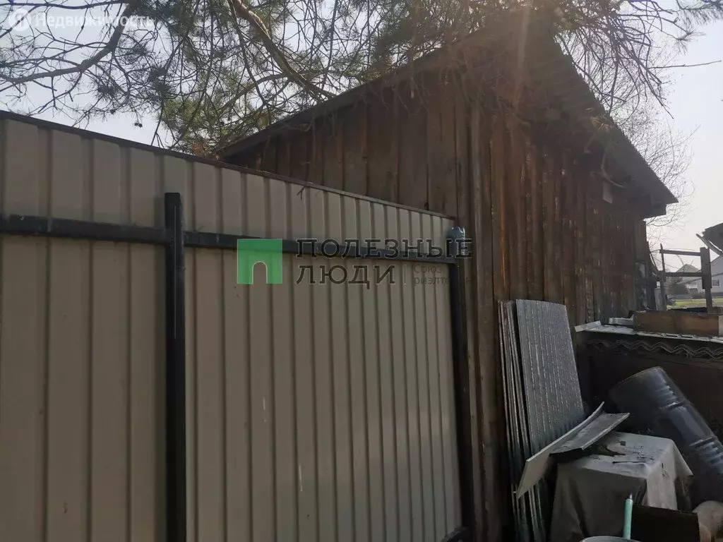Авито Зудилово Алтайский Край Купить Дом
