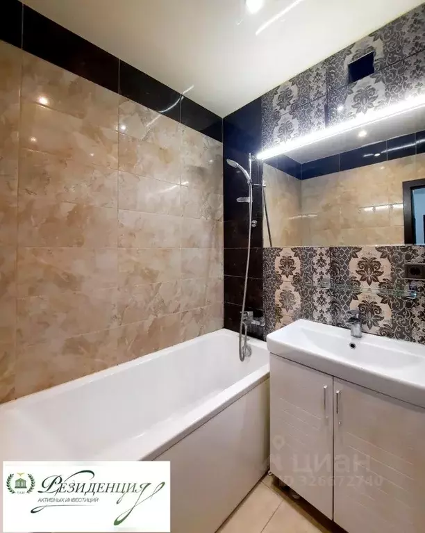 2-к кв. Самарская область, Волжский район, Лопатино с/пос, пос. ... - Фото 1