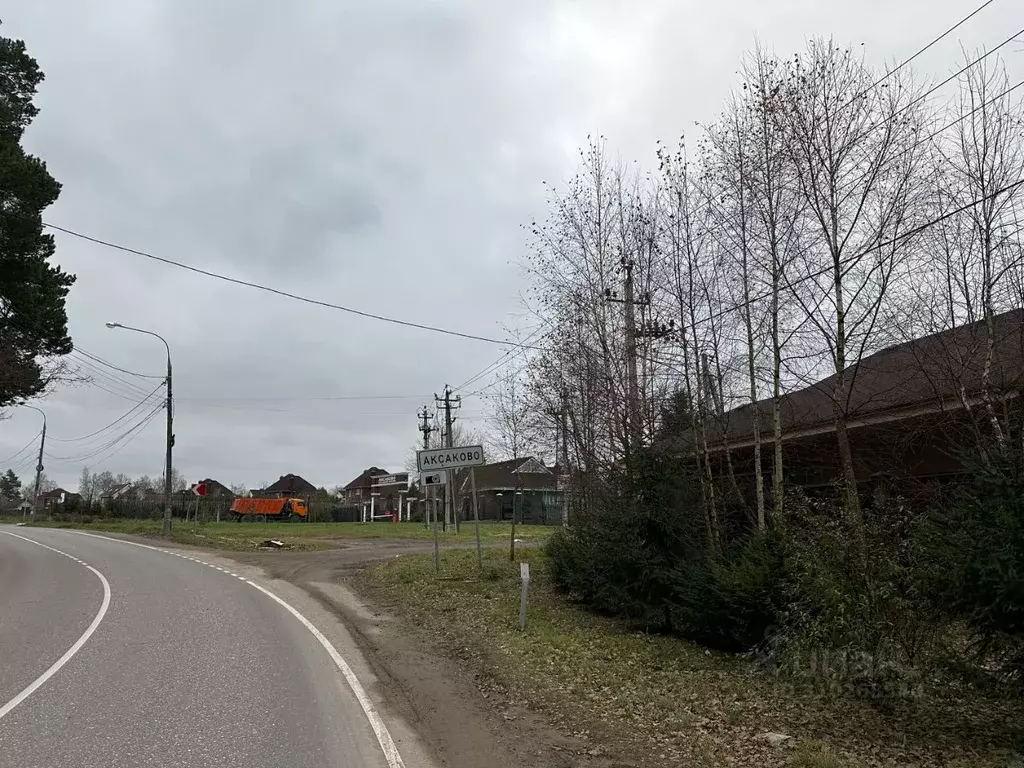 Участок в Московская область, Мытищи городской округ, д. Аксаково  ... - Фото 0