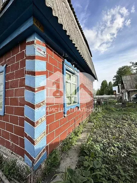 Дача 38,3 м на участке 7 сот. - Фото 1