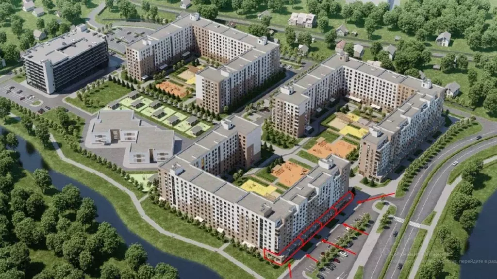Помещение свободного назначения в Татарстан, Казань ул. Ярдем, 23 (232 ... - Фото 1