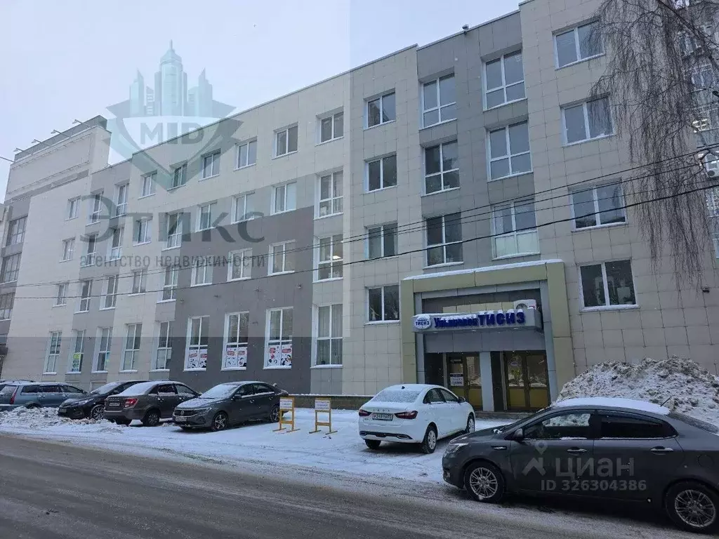 Офис в Ульяновская область, Ульяновск Пушкинская ул., 4А (5131 м) - Фото 2