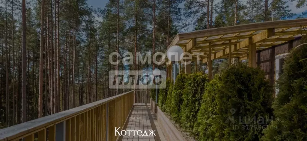 Коттедж в Ленинградская область, Всеволожский район, Романовское ... - Фото 1