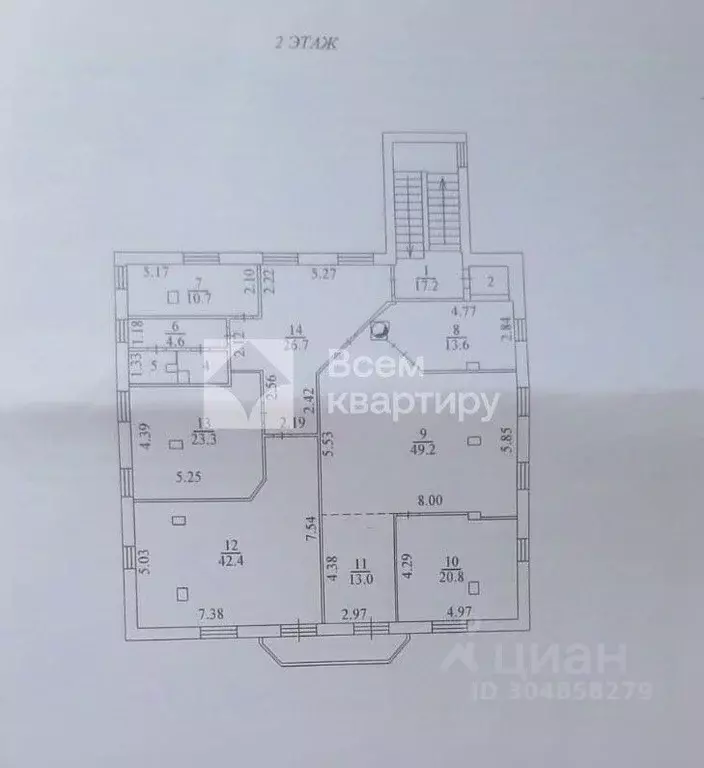Офис в Новосибирская область, Новосибирск Трудовая ул., 3/1 (230 м) - Фото 1