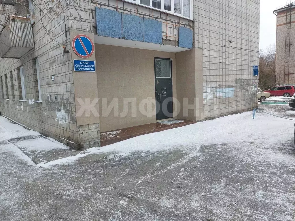 Офис в Новосибирская область, Новосибирск ул. Ватутина, 17 (135 м) - Фото 2